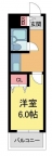 西宮市門前町の賃貸