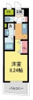 西宮市甲風園の賃貸