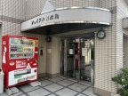 西宮市小曽根町（ＪＲ東海道本線（近畿）甲子園口）のマンション賃貸物件 その他写真4