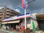 西宮市高木東町（阪急神戸線西宮北口）のアパート賃貸物件 その他写真2