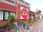 西宮市高木東町（阪急神戸線西宮北口）のアパート賃貸物件 その他写真3