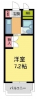 西宮市与古道町の賃貸