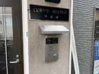 西宮市上大市の賃貸