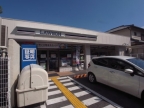 西宮市仁川百合野町（阪急今津線仁川）のアパート賃貸物件 その他写真3