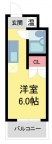 西宮市甲東園の賃貸