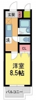 西宮市甲東園の賃貸