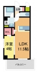 西宮市高松町の賃貸