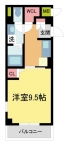 西宮市里中町の賃貸