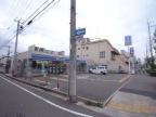 西宮市中須佐町（阪急神戸線西宮北口）のアパート賃貸物件 その他写真2