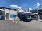 西宮市中須佐町（阪急神戸線西宮北口）のアパート賃貸物件 その他写真4