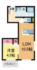 西宮市小松北町の賃貸