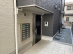 西宮市花園町（阪神本線甲子園）のアパート賃貸物件 その他写真2