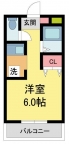 西宮市平木町の賃貸