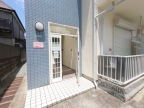 西宮市仁川町の賃貸