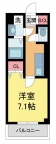 西宮市甲子園口の賃貸