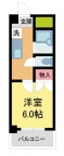 西宮市南越木岩町の賃貸