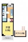 西宮市鳴尾町の賃貸