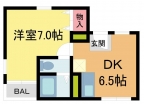 西宮市笠屋町の賃貸