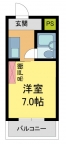 西宮市広田町の賃貸