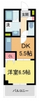 西宮市里中町の賃貸