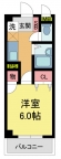 西宮市高木東町の賃貸