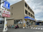 西宮市上ケ原六番町の賃貸