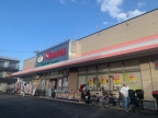 西宮市上ケ原六番町（阪急今津線甲東園）のアパート賃貸物件 その他写真3