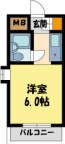 西宮市北名次町の賃貸