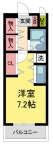 西宮市平木町の賃貸