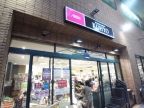 西宮市甲東園の賃貸