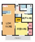 西宮市高松町の賃貸