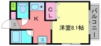西宮市田代町の賃貸