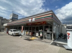 西宮市池開町の賃貸