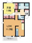 西宮市丸橋町の賃貸