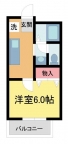 西宮市青木町の賃貸