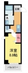 西宮市産所町の賃貸
