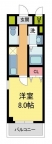 西宮市甲子園口の賃貸