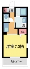 西宮市名次町の賃貸