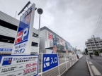神戸市東灘区御影塚町（阪神本線石屋川）のマンション賃貸物件 その他写真3