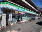 神戸市東灘区深江本町（阪神本線深江）のマンション賃貸物件 その他写真2