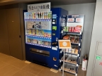 西宮市高松町（阪急神戸線西宮北口）のマンション賃貸物件 その他写真4