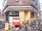 西宮市甲子園口の賃貸