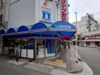 神戸市東灘区御影中町（阪神本線御影）のマンション賃貸物件 その他写真2