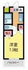 西宮市上ケ原五番町の賃貸