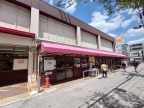 神戸市東灘区田中町（ＪＲ東海道本線（近畿）摂津本山）のマンション賃貸物件 その他写真4
