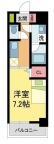 西宮市本町の賃貸