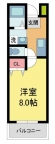 西宮市甲東園の賃貸