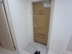 西宮市田代町の賃貸