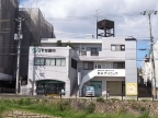 西宮市仁川百合野町（阪急今津線仁川）のアパート賃貸物件 その他写真4