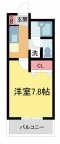 西宮市樋ノ口町の賃貸